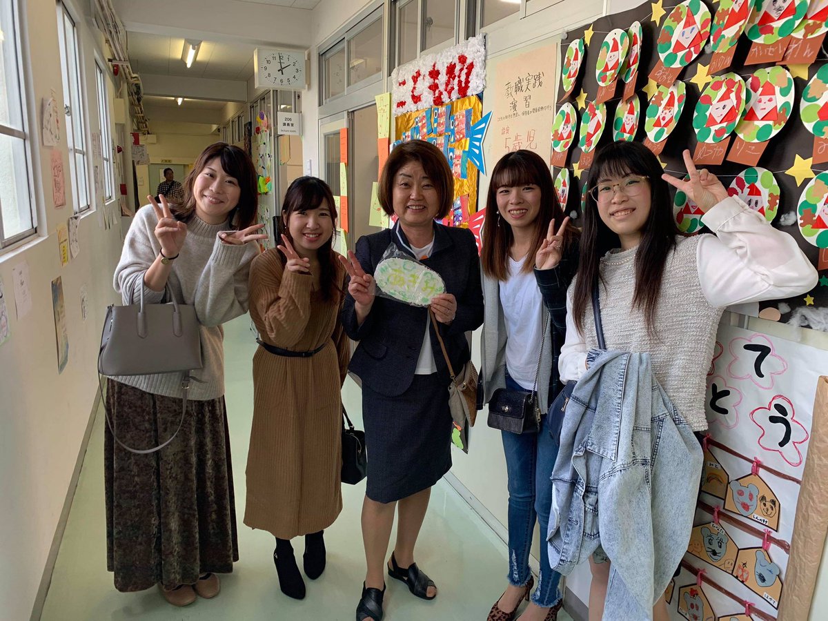 昭短こども בטוויטר 来てくださった卒業生のみなさん ありがとうっっ バタバタで じっくり話せなくてごめんなさい 元気なお顔を見られるだけで教員たちは幸せです 昭和学院短期大学 保育 昭短こども בטוויטר 来てくださった卒業生のみなさん ありがとうっっ バタバタで じっくり話せなくてごめんなさい 元気なお顔を見られるだけで教員たちは幸せです 昭和学院短期大学 保育