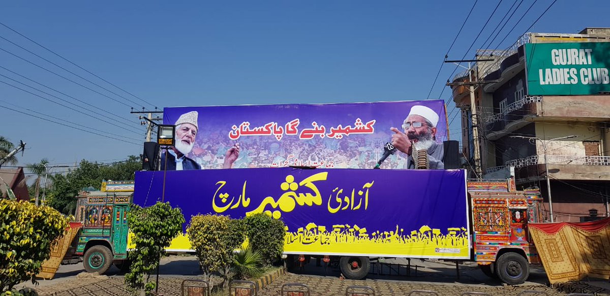 umemusab's tweet photo. Kashmiris deserve solidarity of world community. 
#KashmirMarch_Gujrat https://t.co/myP657uqnn