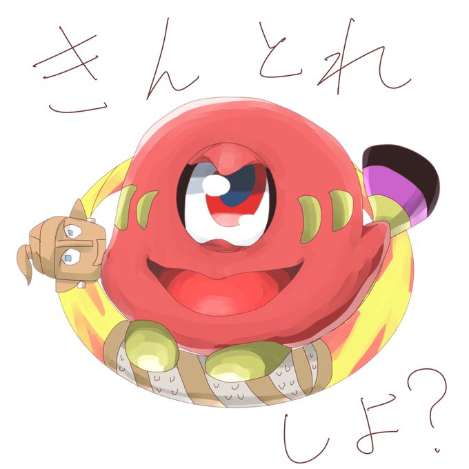 ホップのtwitterイラスト検索結果 古い順