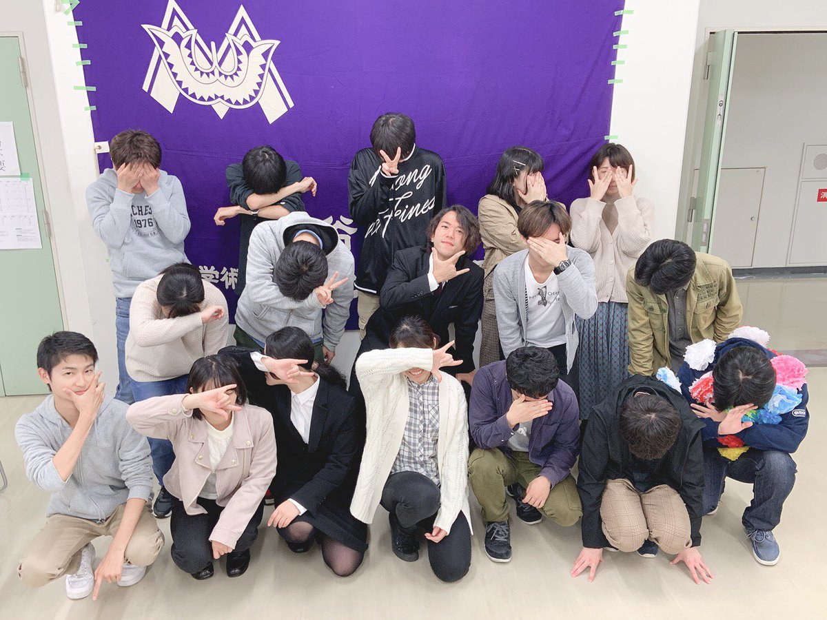 龍谷大学心理学研究会 No Twitter こんばんは 本日瀬田キャンパスで龍谷大学文化祭の2日目が終わりました きてくださった方々ありがとうございました 興味がある方は11月2 3 4日に深草キャンパスでも文化祭を行うのでよかったら来てください