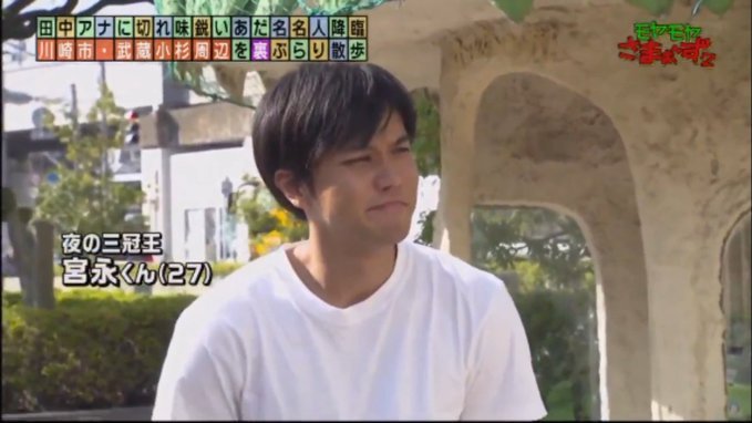 Mo10fu3 白熊さん の最近のツイート 1 Whotwi グラフィカルtwitter分析