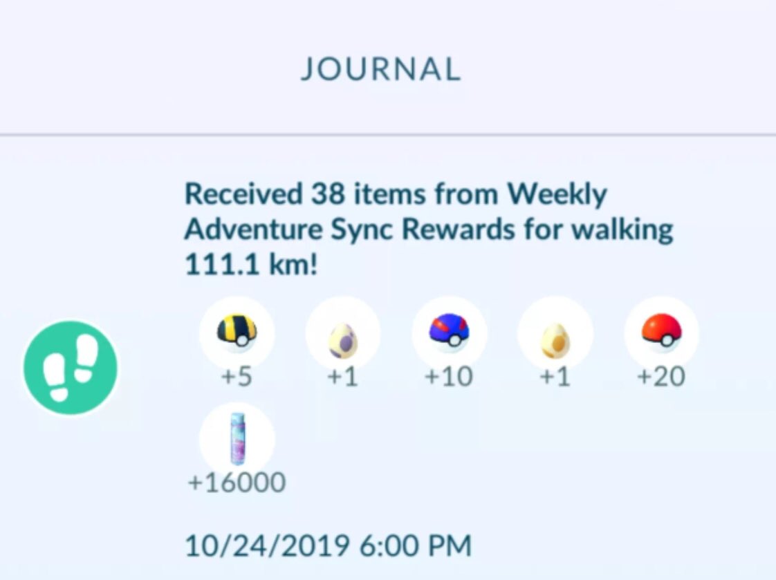 100kmリワード 本日10 28適用か ほしのかけらを忘れずに みんなのポケgo みんポケ