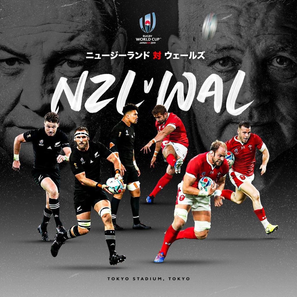 JuniorAmi2's tweet photo. Bring Back the lost Game 🇳🇿 Hense https://t.co/voeXUan8N8