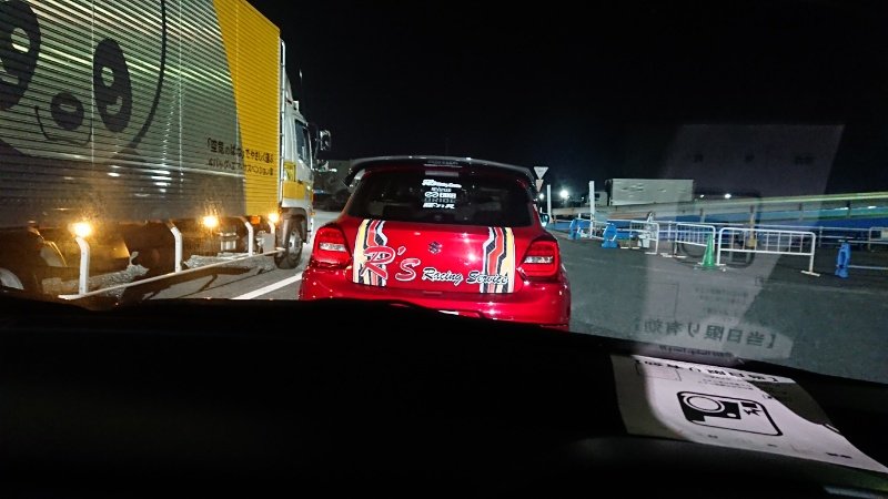 AUTOBACS_INFO's tweet photo. #スポーツコンパクトフェア in #SA東福岡店 終了しました！
これよりフェリーで帰ります！
ご来店いただきました皆様、ありがとうございました～ https://t.co/IsZH1HY1xN