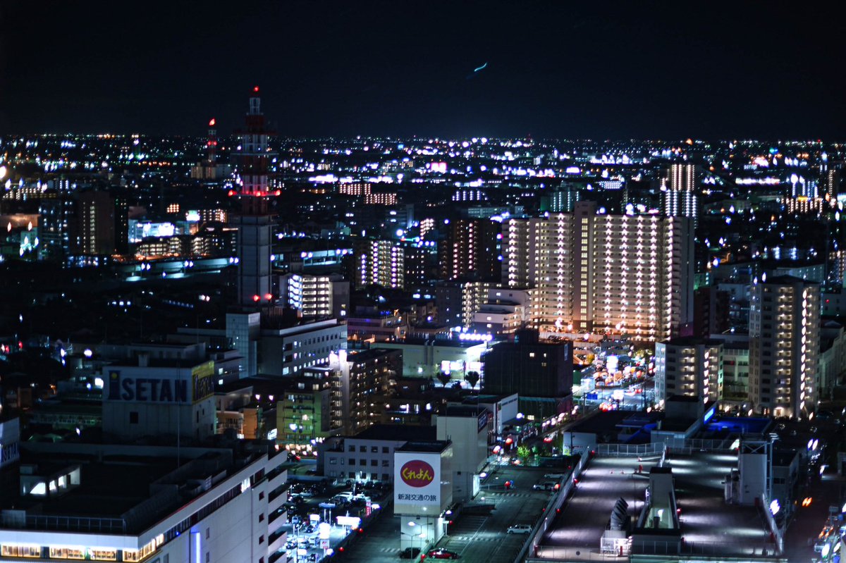 ちくぜん على تويتر 新潟の夜景 写真 カメラ カメラ好きな人と繋がりたい 写真好きな人と繋がりたい Nikon 新潟 ミラーレス一眼 オールドレンズ 新潟カメラ部 メディアシップ