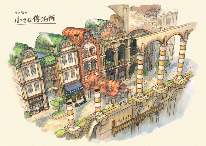 「萌え建築」のTwitter画像/イラスト(古い順))