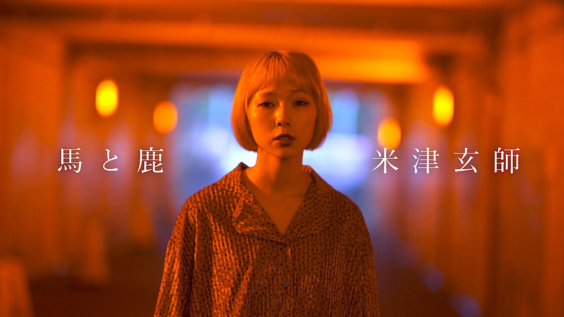 あさぎーにょ on X: 