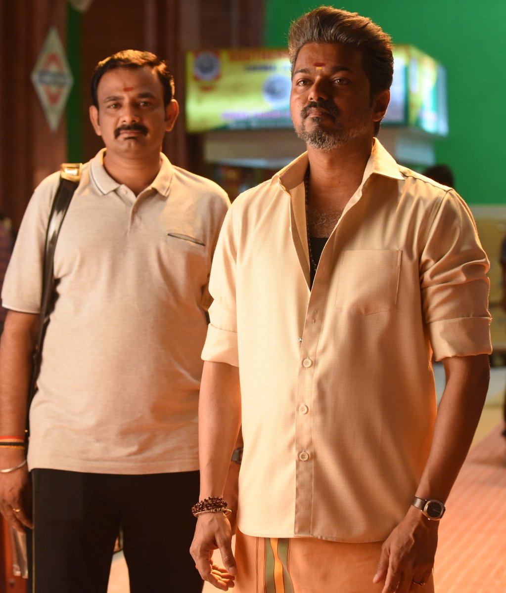 bigil rayappan shirt online shopping