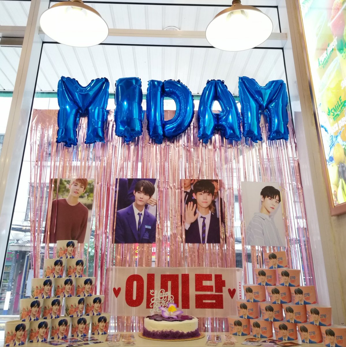 leemidam_ph's tweet photo. We would like to sincerely thank everyone who celebrated Midam's birthday with us today❣️ Hope you enjoyed our simple gifts. See you again soon!
미담아 생일축하해♡
#BeautifulMidamDay #이미담의_23번째_생일축하해 #BloomWithMidam
#BloomingMidamDay #아름다운_이미담_기다랄게 #이미담 https://t.co/6Vfg3Tm5Y8