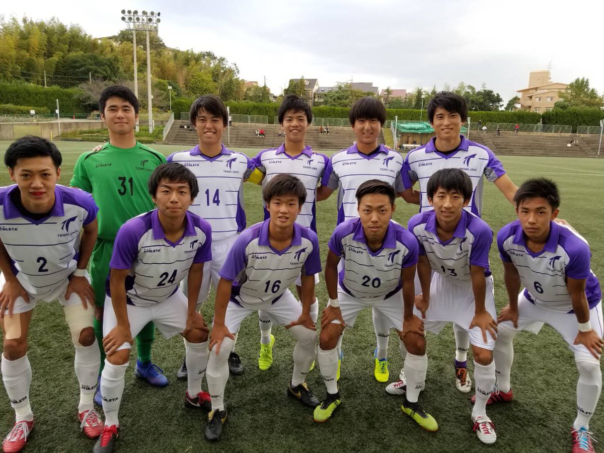 天理大学サッカー部 Tenri Fc Twitter