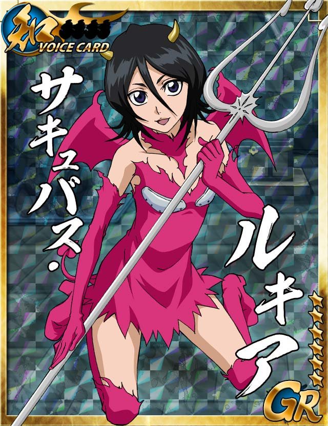 サキュバスルキア ＃BLEACH ＃卍解バトル ＃BLEACH卍解バトル ＃朽木