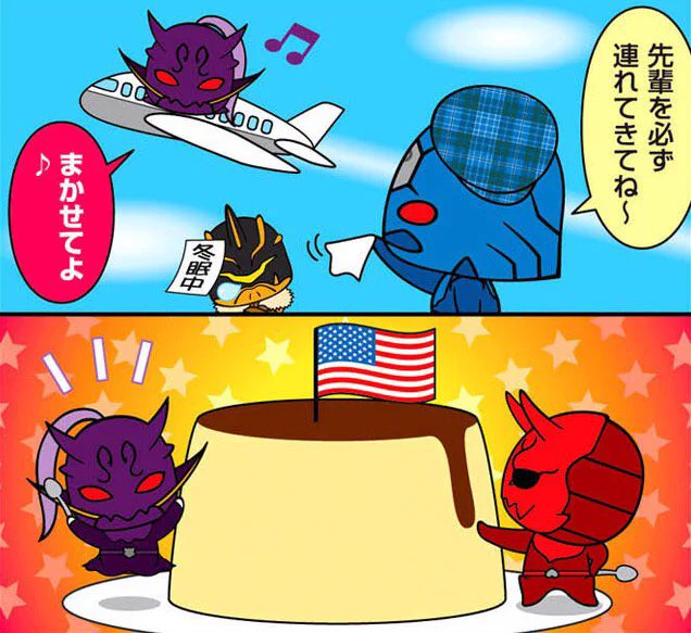 かわいい 