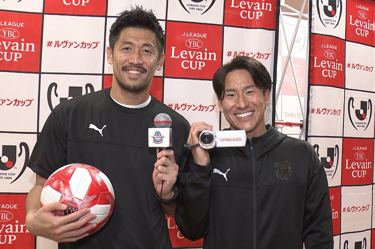 やべっちf C 日本サッカー応援宣言 今夜の やべっちfc は深夜0時05分 川崎フロンターレ が初優勝 ルヴァン杯決勝 デジっち でお馴染みのあの選手がついに登場 中村俊輔 が743日ぶりのゴール J２ 上位争い やべっちplayersroots は