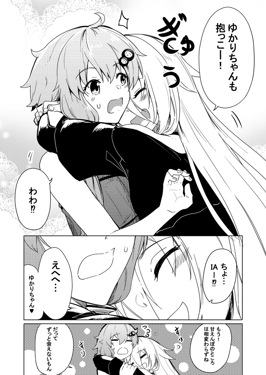 9~12 