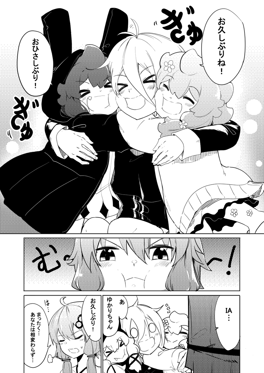 9~12 