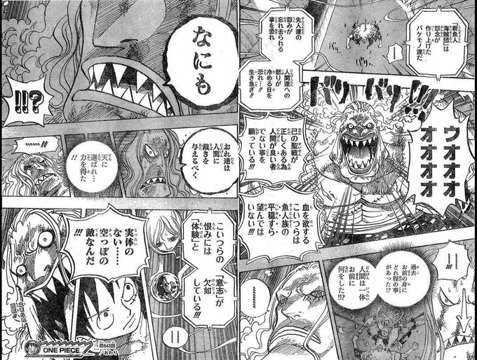 ぽん酢 ニチアサ Fate絵描き Ponzu Sht さんのマンガ一覧 古い順 2ページ ツイコミ 仮