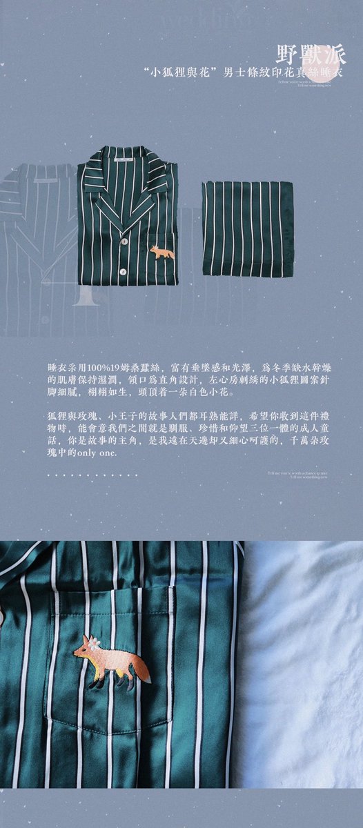 Fenix1027_KWS's tweet photo. https://t.co/5bo1pdUVdU

https://t.co/yZFBhED8Rb https://t.co/mZ4pJs1dWo