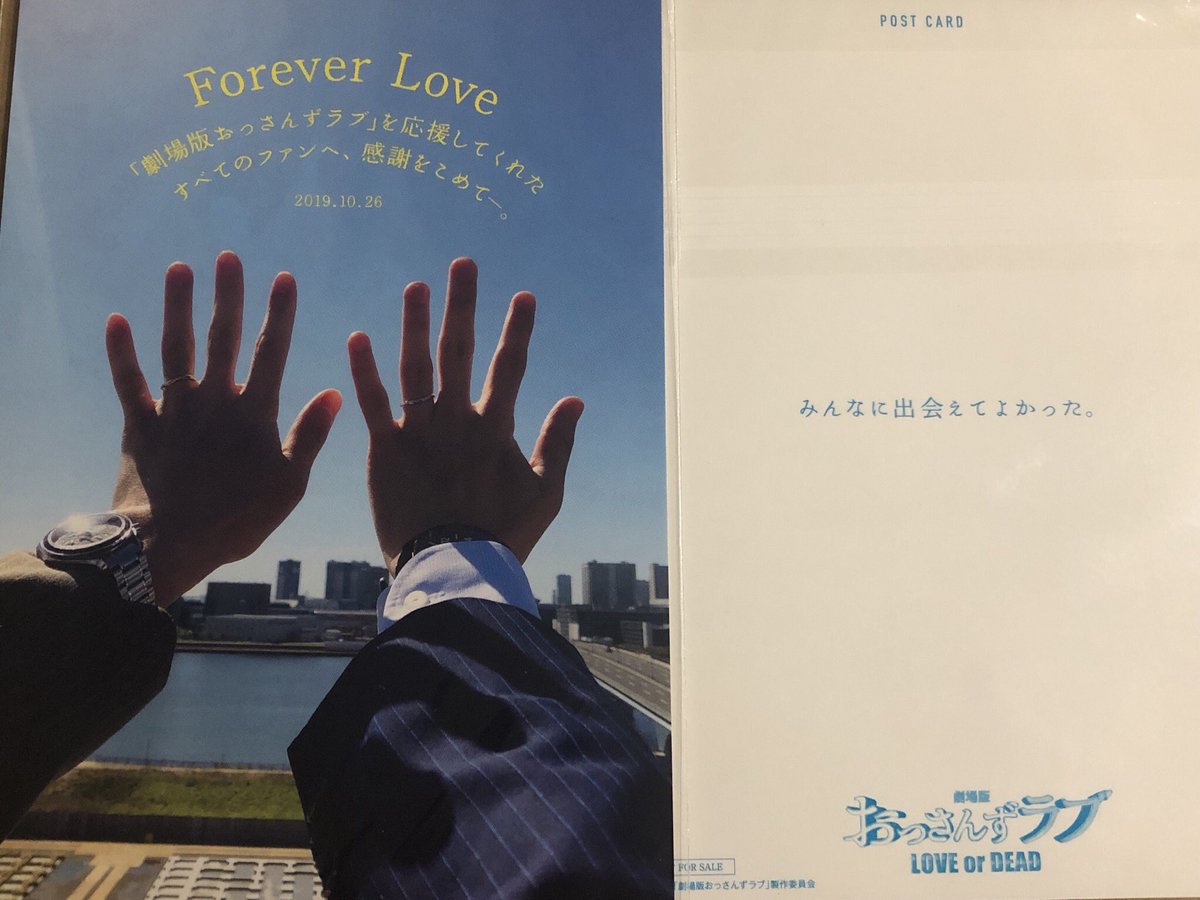 [最も選択された] 出会え て よかった 歌詞 294575出会え て よかった ありがとう 歌詞