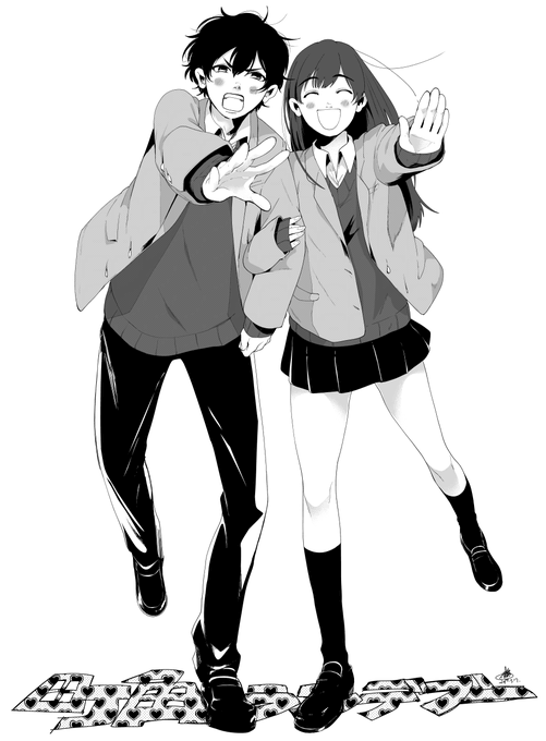 大箕すず Oomsz さんのマンガ一覧 いいね順 5ページ ツイコミ 仮 大箕すず Oomsz さんのマンガ一覧 いいね順 5ページ ツイコミ 仮