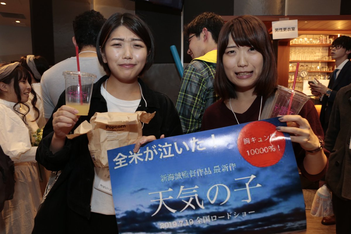 流行している 地味ハロウィン しかし反発する声も 弱いものを揶揄する香り 人を馬鹿にしてて腹立つ Togetter 流行している 地味ハロウィン しかし反発する声も 弱いものを揶揄する香り 人を馬鹿にしてて腹立つ Togetter