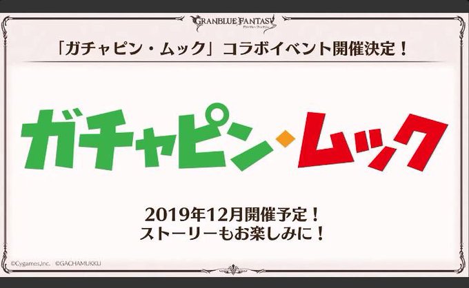 むきぶつさん の最近のツイート 19 Whotwi グラフィカルtwitter分析