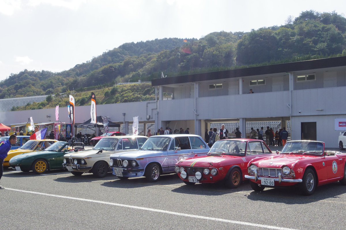 ひつじ على تويتر 妻と旧美祢サーキットの車イベントに行ってきました カッコイイ車やカワイイ車が見れて楽しかったです 美祢サーキット Lafestadellaautomobileclassica 787b