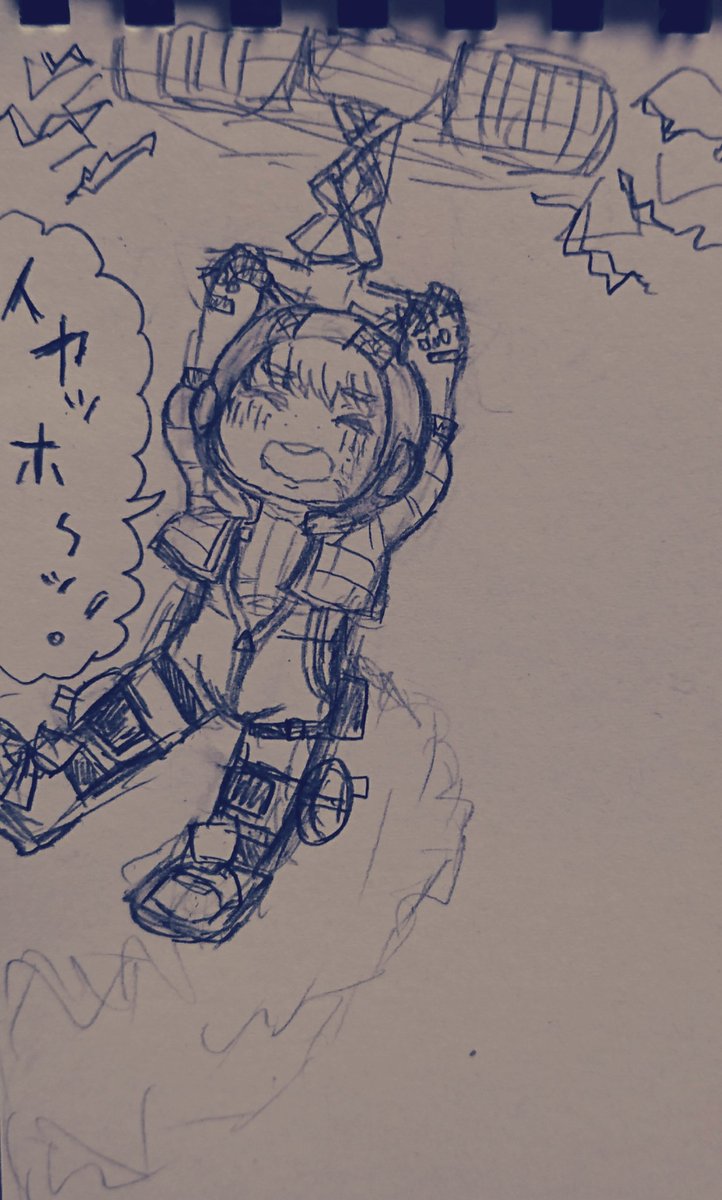 どくらく 落書き Apex ワットソンのスカイダイブエモートかわいい