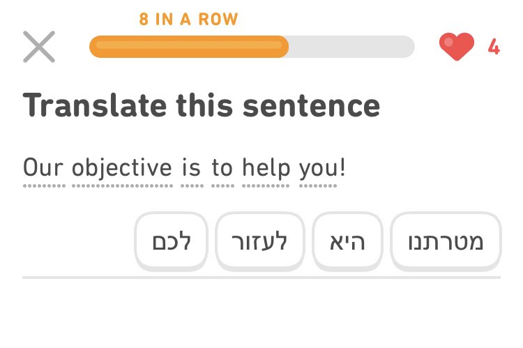 Sure it is, Duolingo. Sure it is.