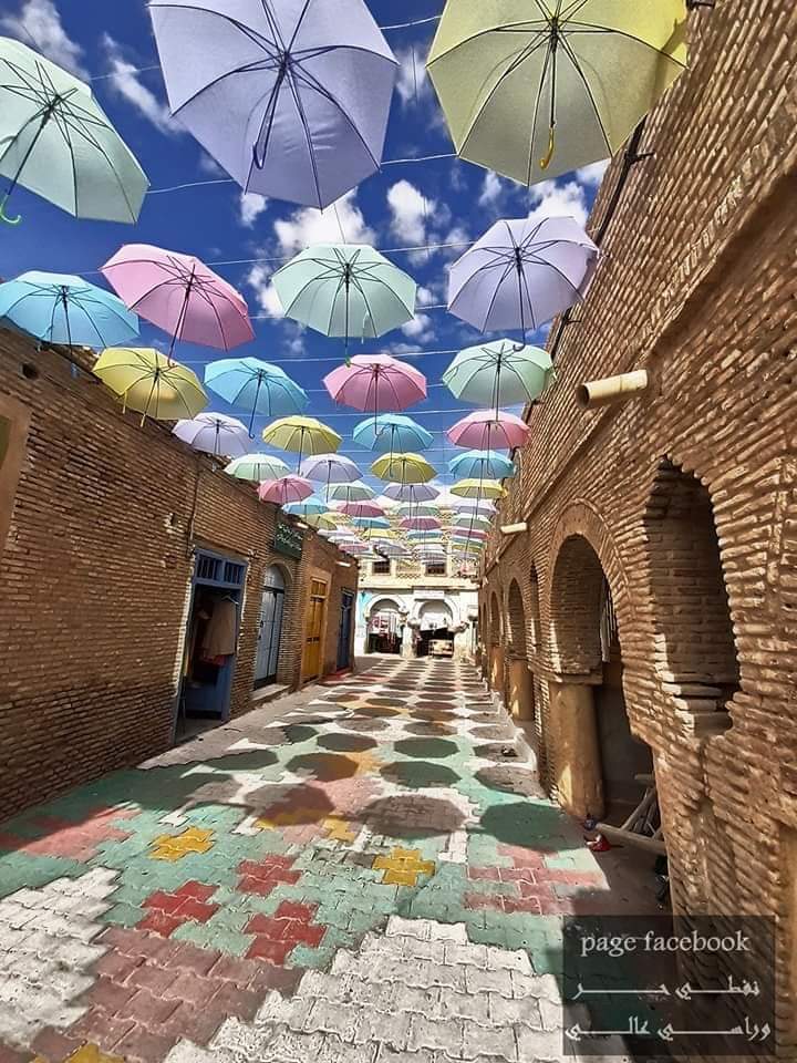 Pralinetta1's tweet photo. #Nefta
#Tunisie
#Rouhaniet2019 ππππ₯°
Bravo #chabeb #Nefta
#Ma7lehaBledi https://t.co/aRYeKzMpV6