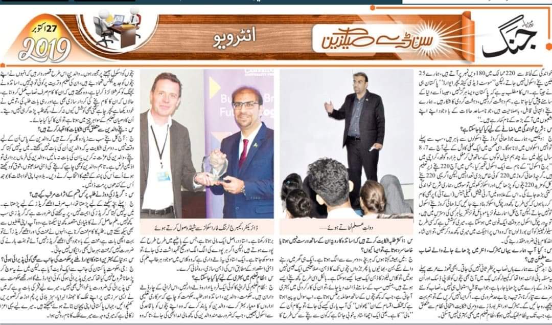 Ahmed Saya Ahmedsaya Twitter