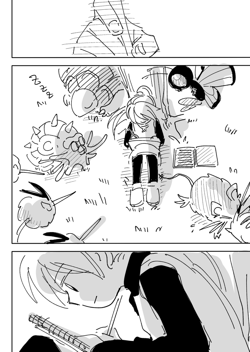 えなみかなた Kanata Enami さんの漫画 1作目 ツイコミ 仮