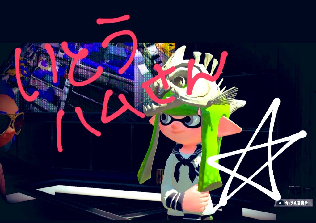 コミュニティ S M スプラトゥーン歳 エンジョイチーム Sm Splatoon Twitter