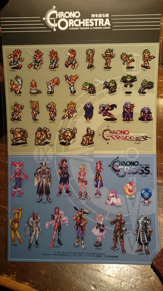 夢叶って死ねる 生の風の憧憬興奮した…龍神は最高だった…