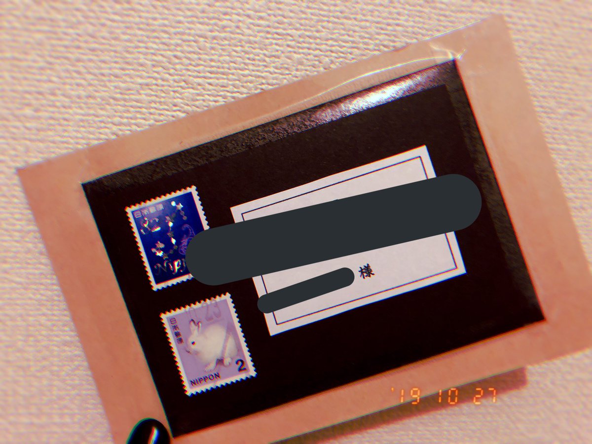 Okota_333's tweet photo. 雨野(@amanof888 )からソンムル届きまちた…………今回のはずば抜けてセンスの塊=権化ニムって感じで虚無…………前のも全部好きですが…………
3枚目謎やが届いた時点でシャレオツだったんだ…………ポストがインスタ映え(？) https://t.co/TdBRlTHd7K