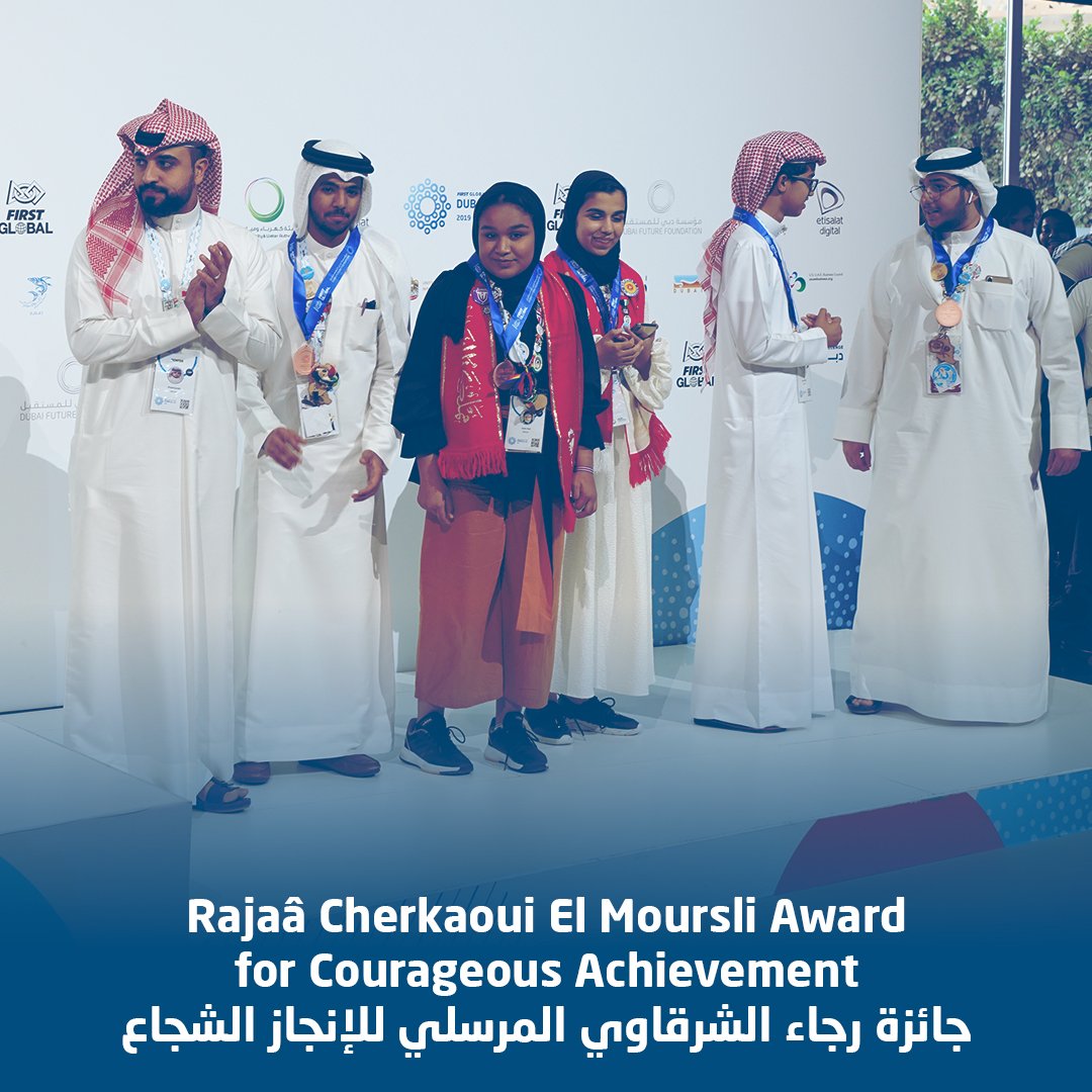 🏆 Rajaâ Cherkaoui El Moursli Award for Courageous Achievement 🏆
⠀⠀⠀⠀⠀⠀⠀⠀⠀
🥇 - Team Samoa
🥈 - Team Comoros
🥉 - Team Bahrain
⠀⠀⠀⠀⠀⠀⠀⠀⠀
Huge congratulations to all teams!
⠀⠀⠀⠀⠀⠀⠀⠀⠀
#FGCDubai2019