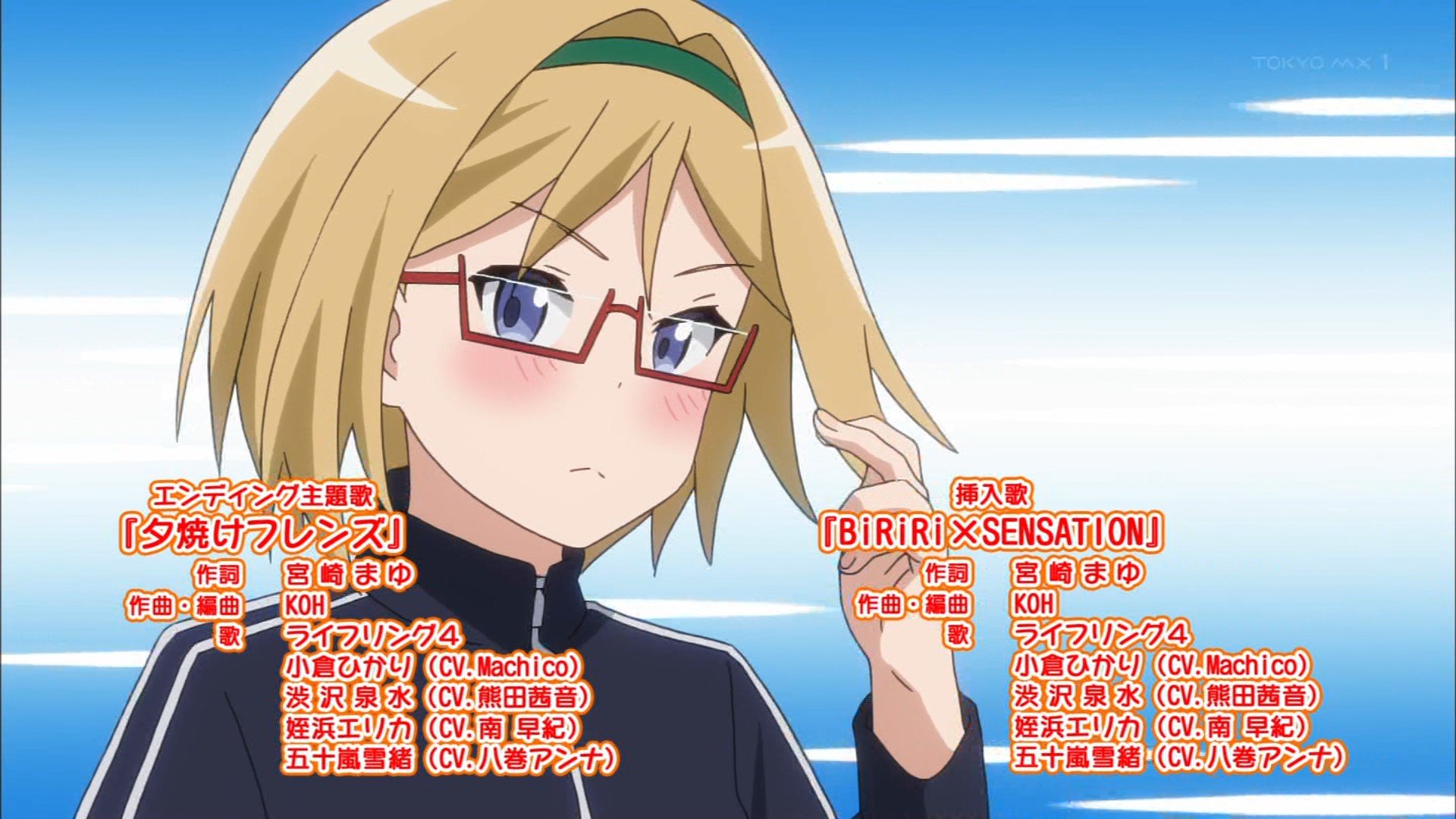ななりん ガバります 挿入歌 Biriri Sensation 歌 ライフリング４ Rifl T Co Metyqzdgfg Twitter