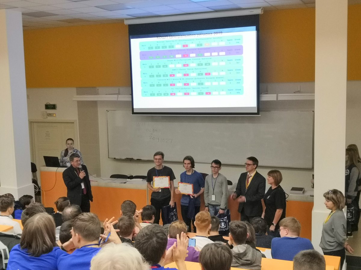 институт бгуир. бгуир 4 корпус. иит бгуир. бгуир. университет бгу минск.