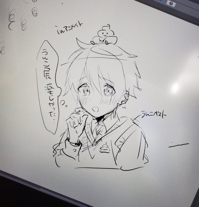 アニメイトの液タブにくそ落書きをしてきました✊ 