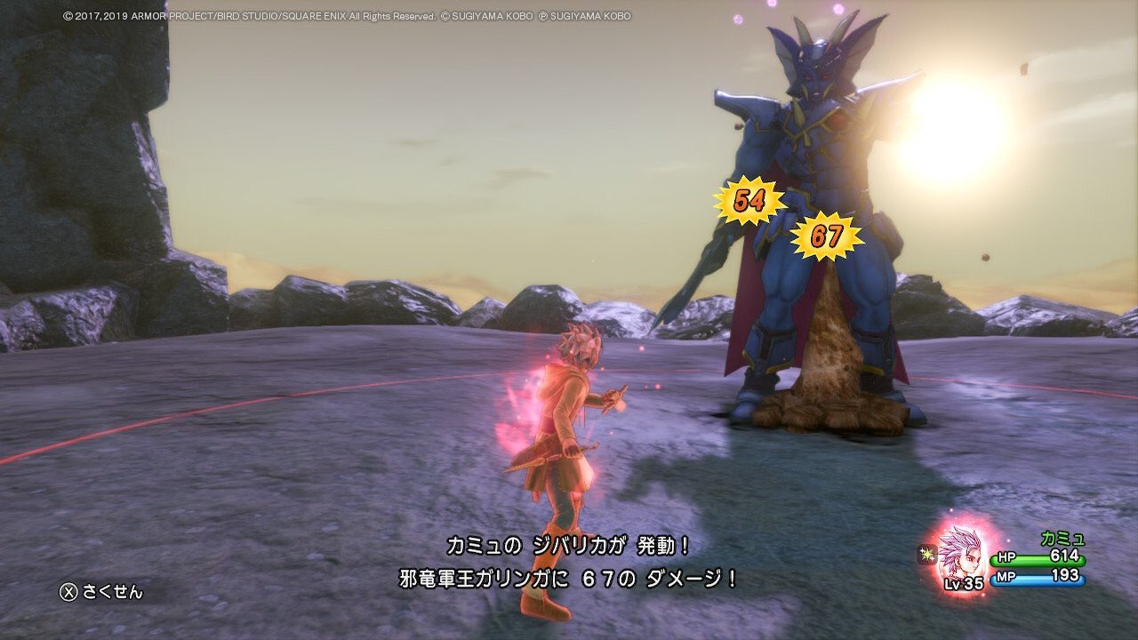 ユーハー ごめんホントごめんカミュくん 超絶かっこいい場面だけどこんなことが面白いわ