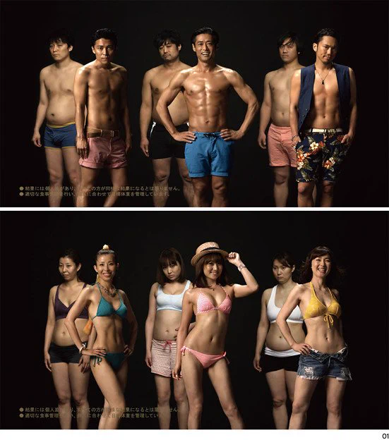 @Love_gomagoma その話を聞くと猫背にして「たるんだ」姿勢にしたり、ライトを暗く、BGMも活用したライザップを思い出しますね… 