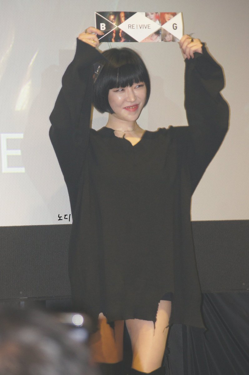 nody_pic's tweet photo. 19.10.27 브아걸 7집앨범 음감회 (2) #브아걸 #제아 #나르샤 #미료 #가인 #re_vive https://t.co/oKsiuDWdW3