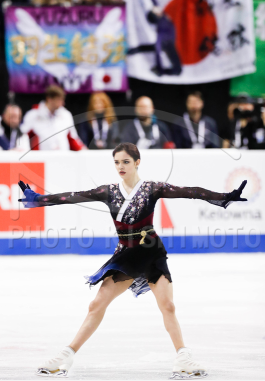 Evgenia Medvedeva | Медведева Евгения Армановна-6 - Страница 7 EH5RATaWoAA4YG1?format=png&name=900x900