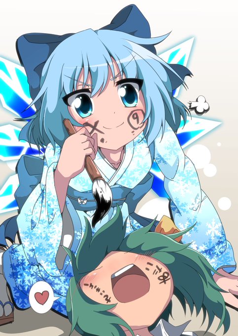 正体現したねのtwitterイラスト検索結果 古い順 正体現したねのtwitterイラスト検索結果 古い順