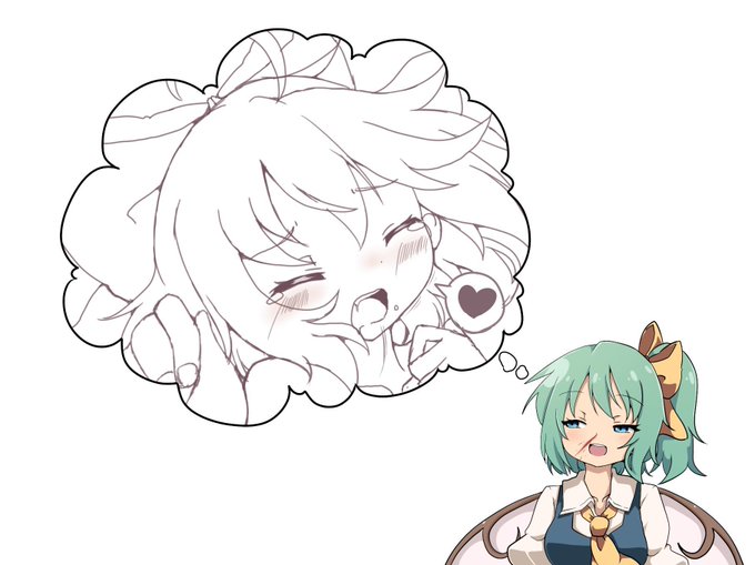 正体現したねのtwitterイラスト検索結果 古い順 正体現したねのtwitterイラスト検索結果 古い順