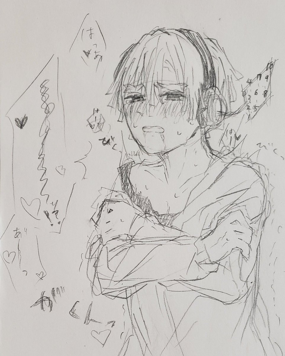 七玉子 در توییتر 3rtでエロいイラストを描く見た人もやる 描くの明日以降とか言いながら結局描いたタグ用の脳イキ善です お納めください 多分炭にお仕置きされてる最中 描くのめちゃくちゃ楽しかった ちゃんとしたのはまた別に描くかも 七玉子 در توییتر 3rtでエロいイラストを描く見た人もやる 描くの明日以降とか言いながら結局描いたタグ用の脳イキ善です お納めください 多分炭にお仕置きされてる最中 描くのめちゃくちゃ楽しかった ちゃんとしたのはまた別に描くかも