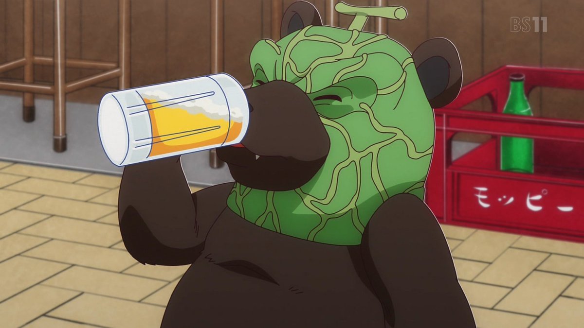 4話まとめ アフリカのサラリーマン アフリカの就活 興味失せた アフリカのjk アニメレーダー 4話まとめ アフリカのサラリーマン アフリカの就活 興味失せた アフリカのjk アニメレーダー