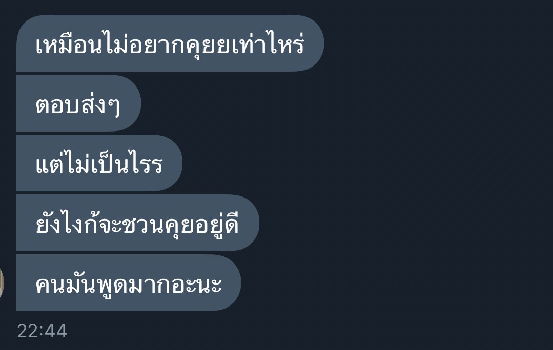 พี่แมวจะมาเพ้อถึงน้องแมวครับ tweet media