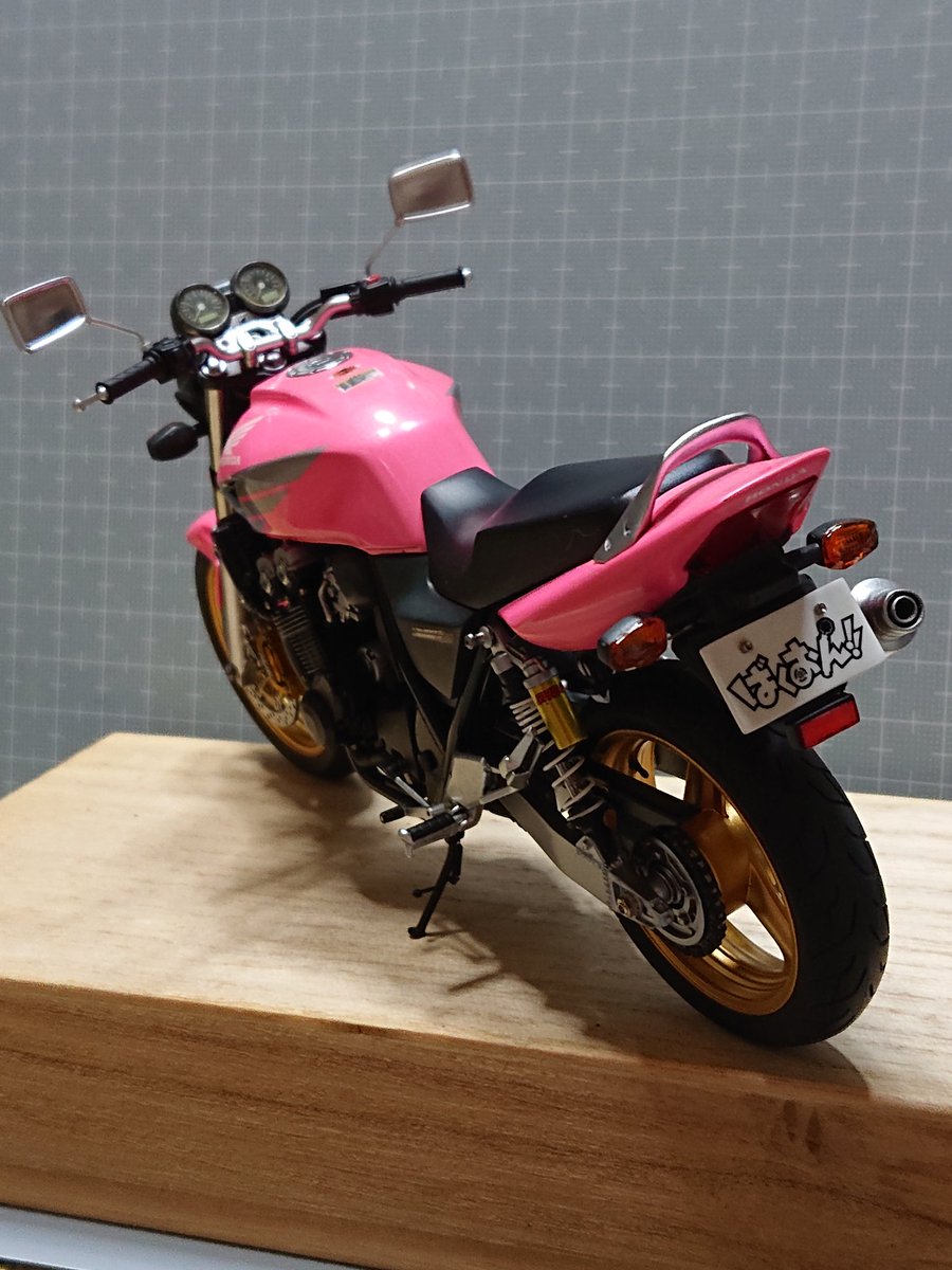 しょーじ Di Twitter ばくおん ピンクに塗った以上cb400sfをキャラクター物として展示の申請を毎回手続きしてます 改造してあるしね 羽音は少数ですが申請します 今後モジャ作らない限り再販は今回のみです 次回は高梨奈緒か れつまるこの予定 しょーじ Di Twitter ばくおん ピンクに塗った以上cb400sfをキャラクター物として展示の申請を毎回手続きしてます 改造してあるしね 羽音は少数ですが申請します 今後モジャ作らない限り再販は今回のみです 次回は高梨奈緒か れつまるこの予定