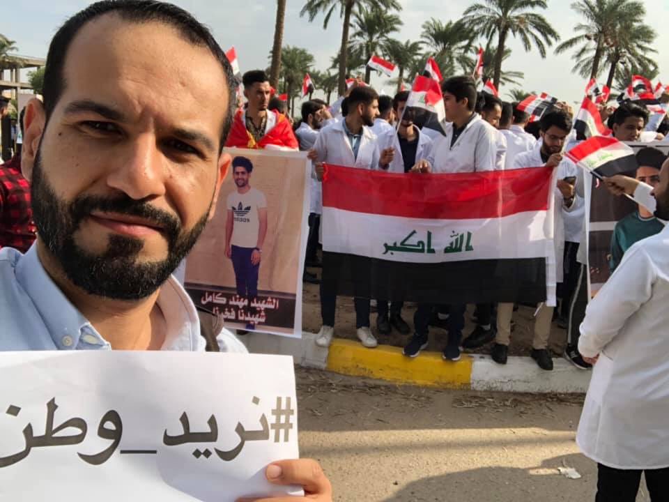 Rasha_Alazawe's tweet photo. هذا #العراق يظل شمس ما يطفى نوره
لازم يعود بحيل أمس ويعلي سوره

#نريد_وطن
#العراق_ينتفض https://t.co/6VVnjmePNn