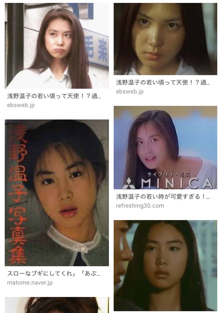 Mai Twitterren 最近昔の浅野温子さんと山口智子さんの画像検索するのにハマってる かわいすぎない